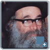 הרב ניסים קרליץ שליט''א